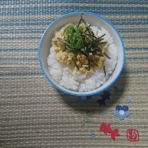 卵のごまだれ丼